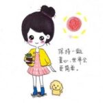 新时代娱乐:如何在数字化浪潮中找到乐趣 go1zh4zhe