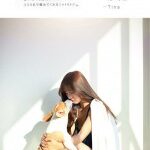 新时代H5在企业培训中的应用效果与反馈分析 h90fo3mqxn