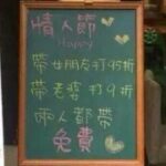 解析新时代娱乐的热门趋势与市场机遇 q4jtrj